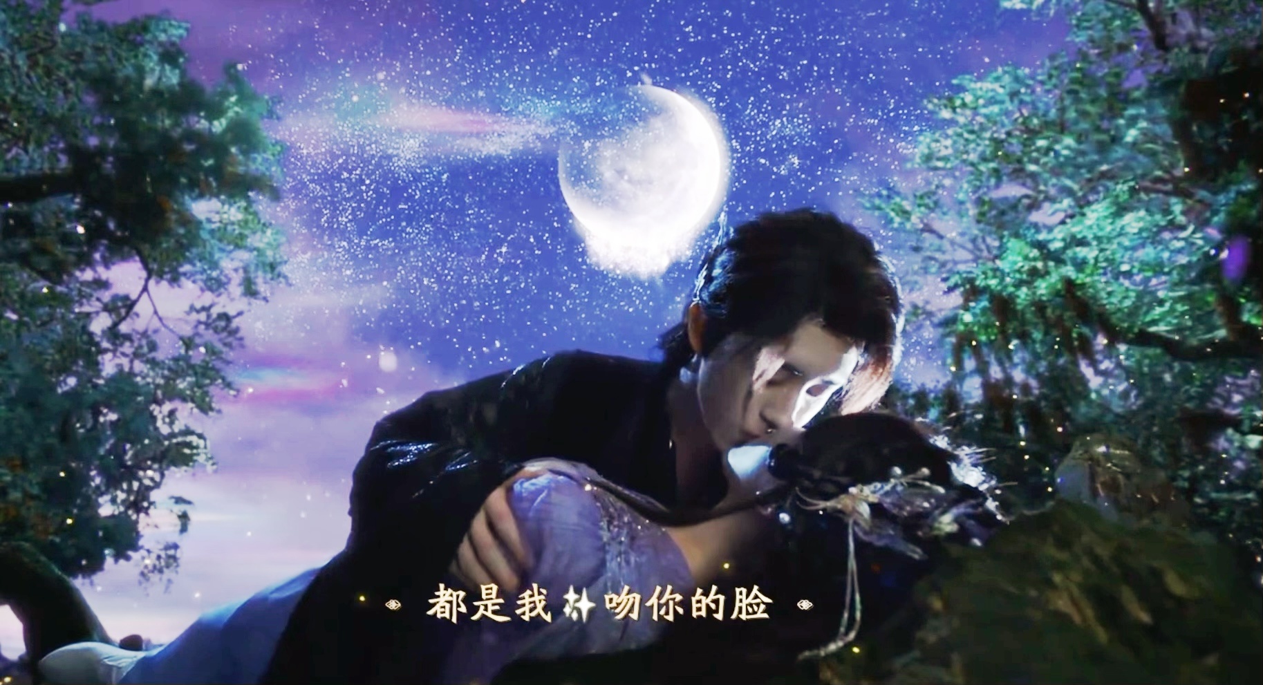好震撼的吻戏、我的天 