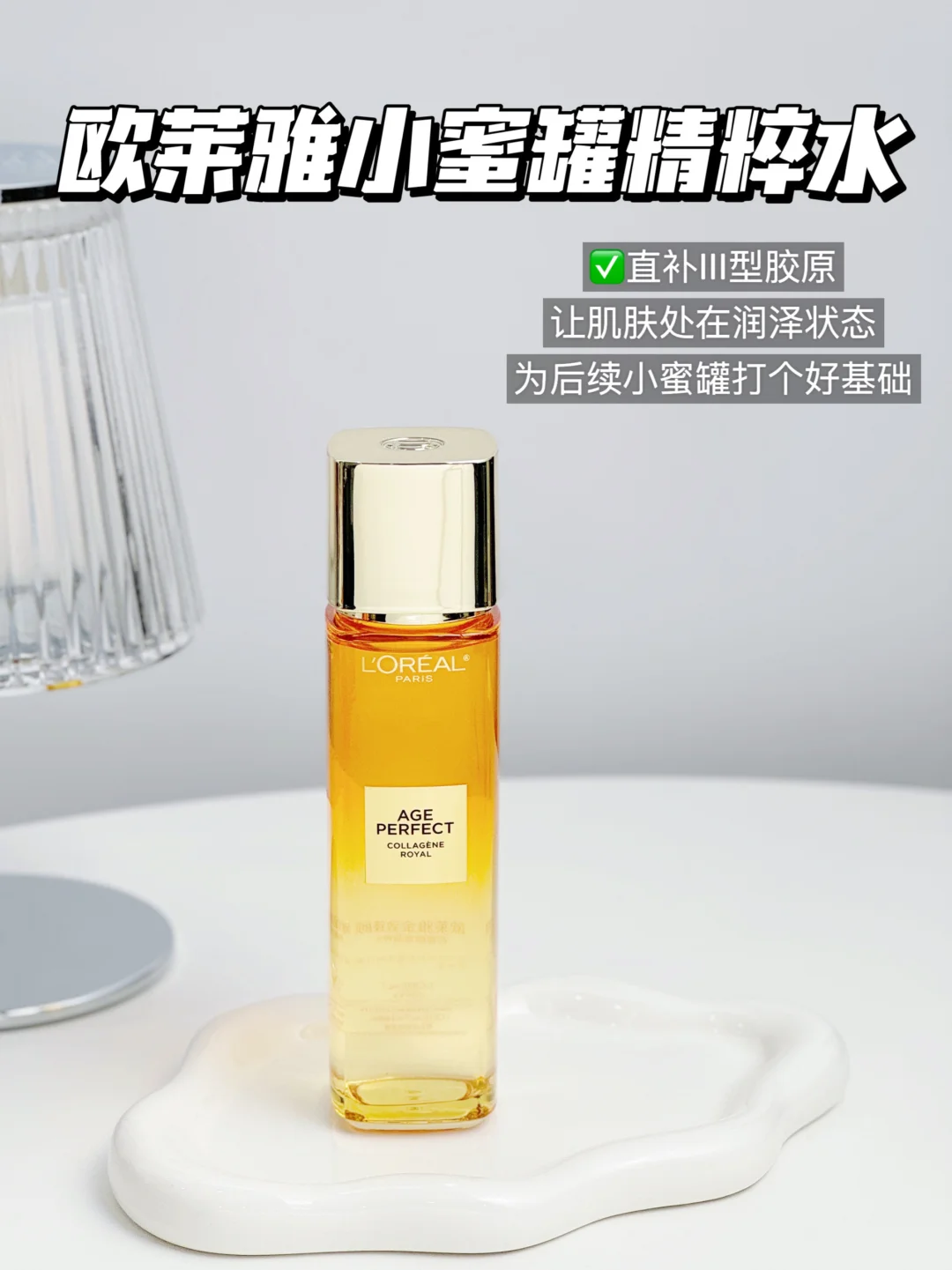 小蜜罐怕不是嫩脸的神！这把薅到大的了🤩