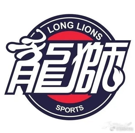 广州龙狮签下前NBA冠军贾斯汀·霍乐迪 新赛季CBA助力外线攻防 11月6日讯，