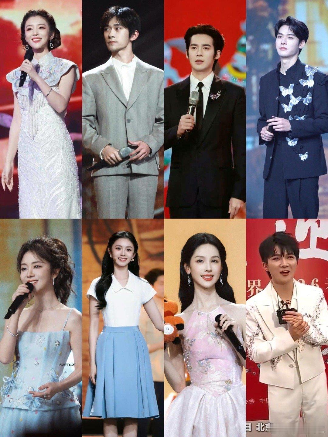 生活手记章子怡 吴京 沈腾 张凯丽 张译 黄渤 李宇春 周笔畅 范玮琪 杨千嬅 