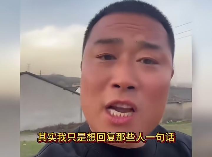 一句“若有战必归队”，为何会招来冷嘲热讽？
 
刚才刷到一个视频，一名河南八零后