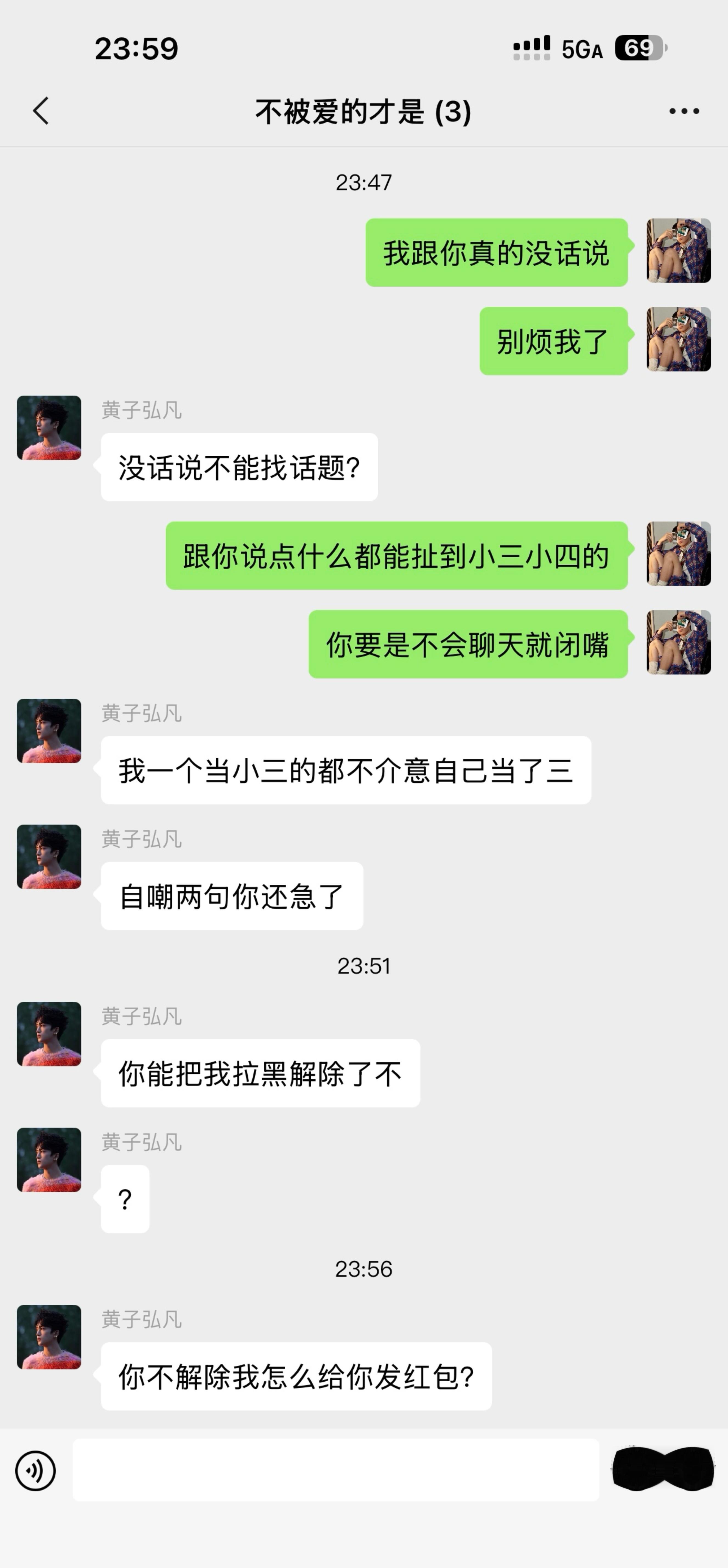 汗流浃背了吧