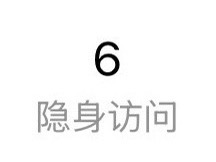 咱能不看了吗？我前段时间被搬运的血图其实全是我几年前存的网图，根本不是我。在钓鱼