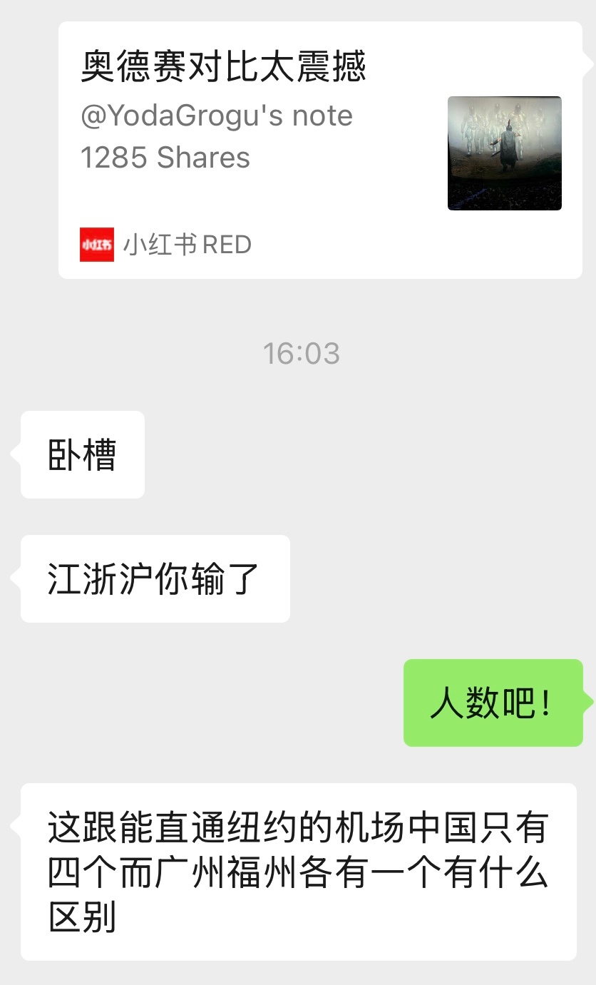 家有笨狗幽我一默 