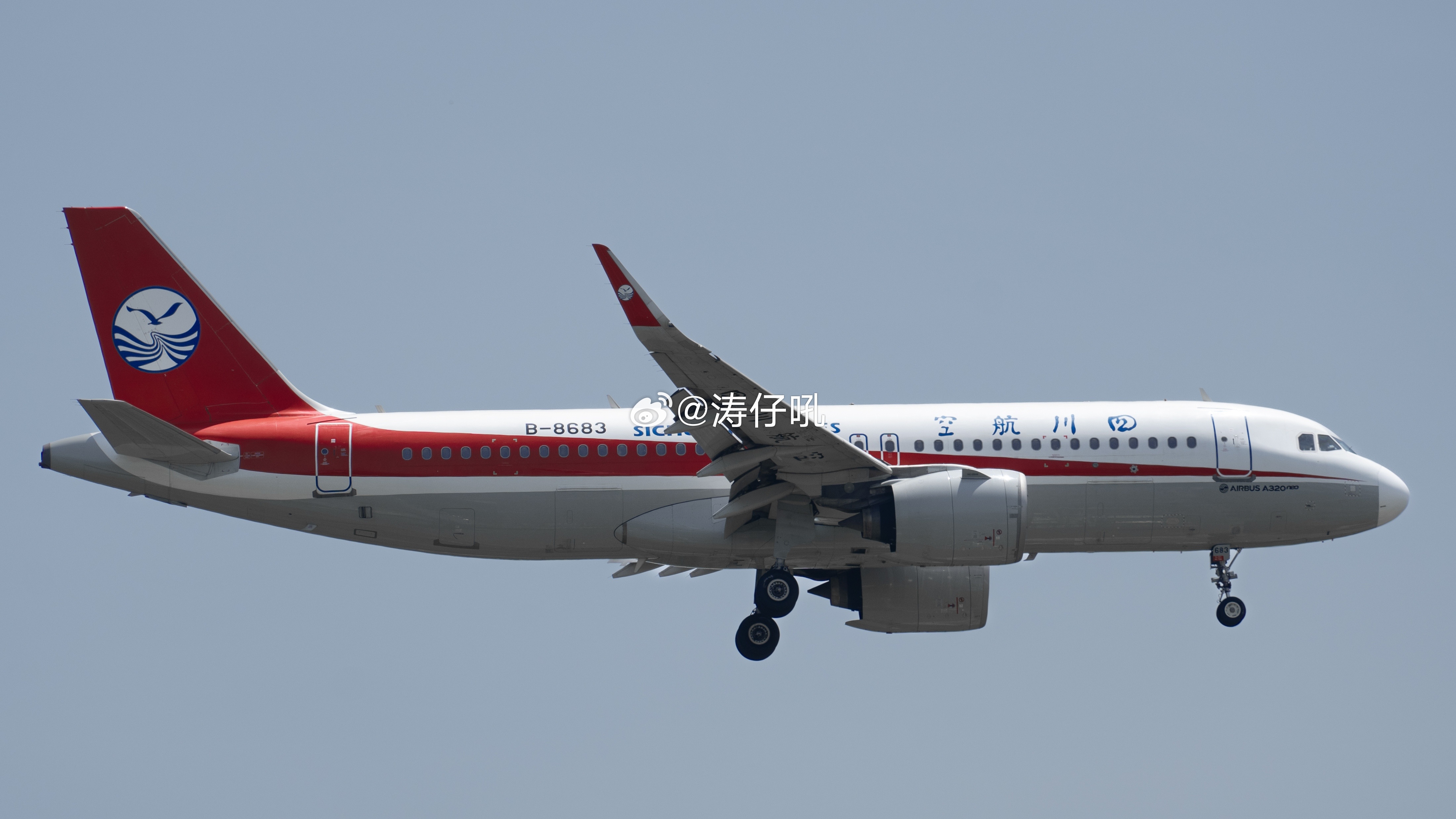 川航注册号B-8958/A320neo于昨日解封并获得运规，于昨日开始执行商业航