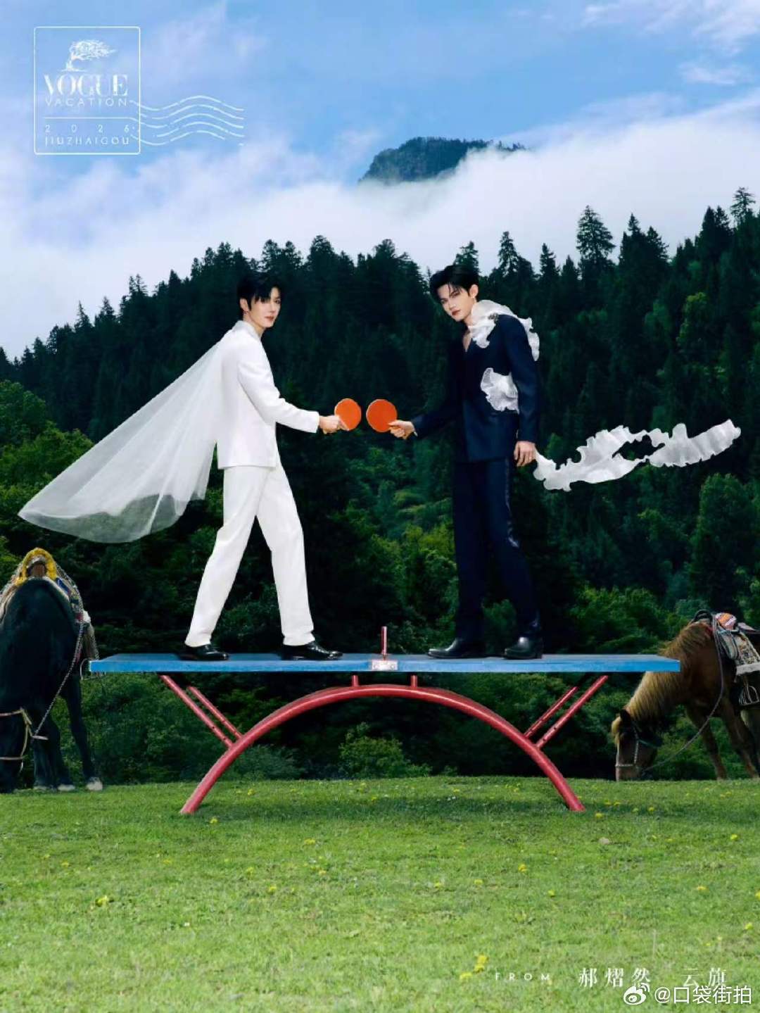 云旗郝熠然VOGUE双人大片云旗郝熠然风中有熠朵云 云旗郝熠然VOGUE山谷假日