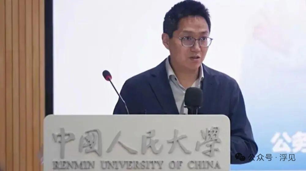 粉笔教育，张小龙，考公就是混吃等死，
教你的人都看不起你，怪哉，
可能他只是把本