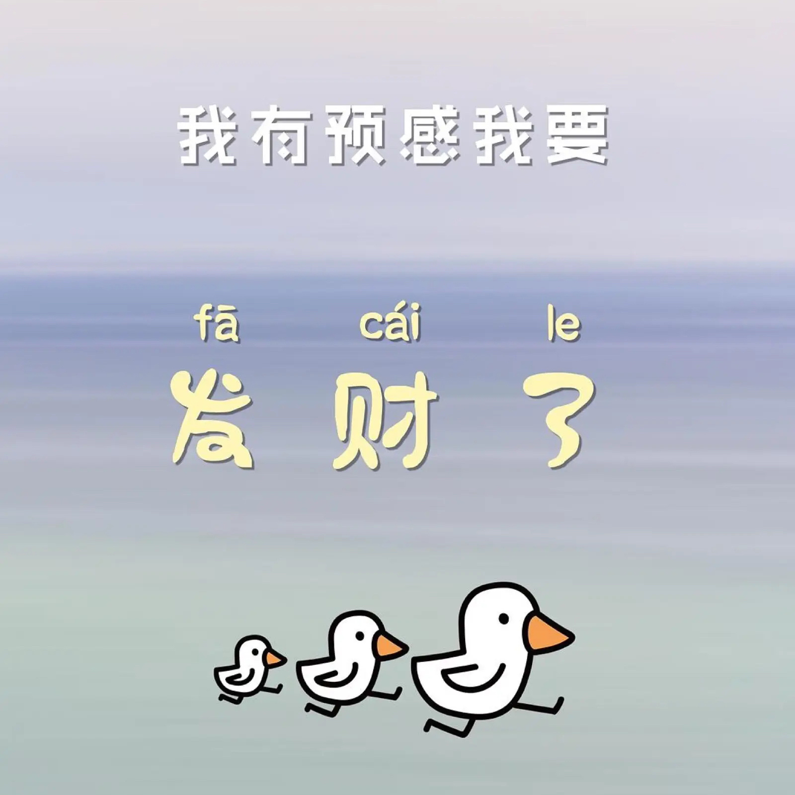 ᥫᩣᩚ໑ຼ₀₂₃.₁₀.₁₀ Tuesdayɞ ♡̆̈ ʚ ᯤ对自己好一点，吃饱