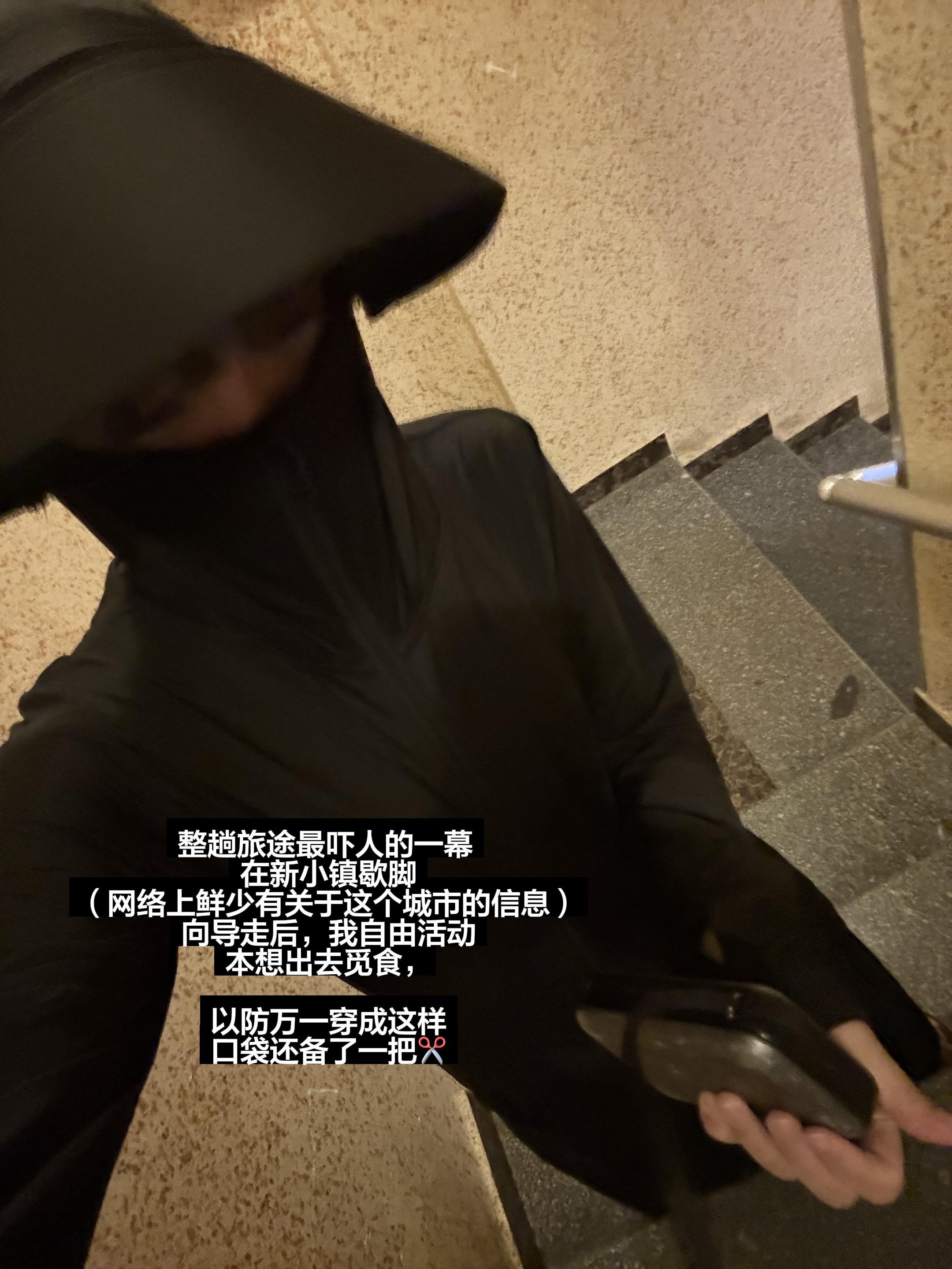 东非探险日记（4）吞咽恐惧，超越自我 一次次面对挑战，独自消化恐惧和汹...