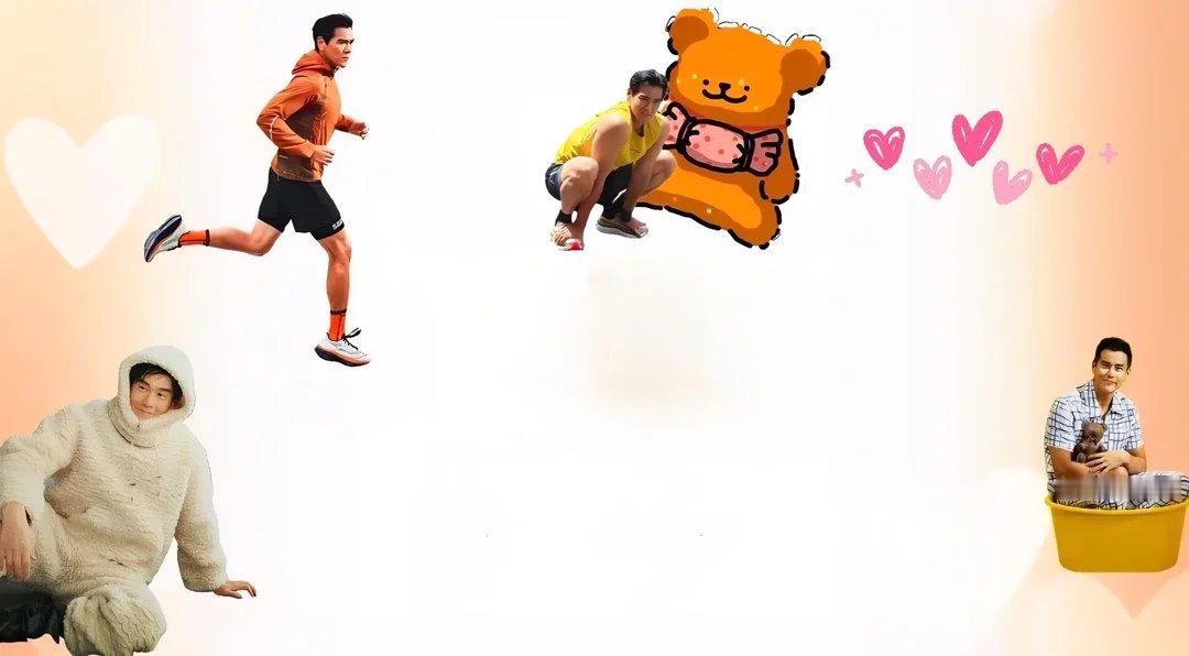 彭于晏可爱ớ ₃ờ彭于晏心动信笺💕Eddie是暖色调💛🧡也可以是毛绒小狗?