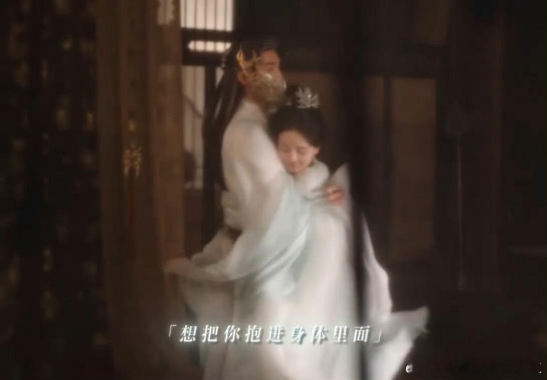 她的遗物不多王权弘业是其中一个淮水竹亭 短短一句话，把我刀了一遍又一遍 ​​​