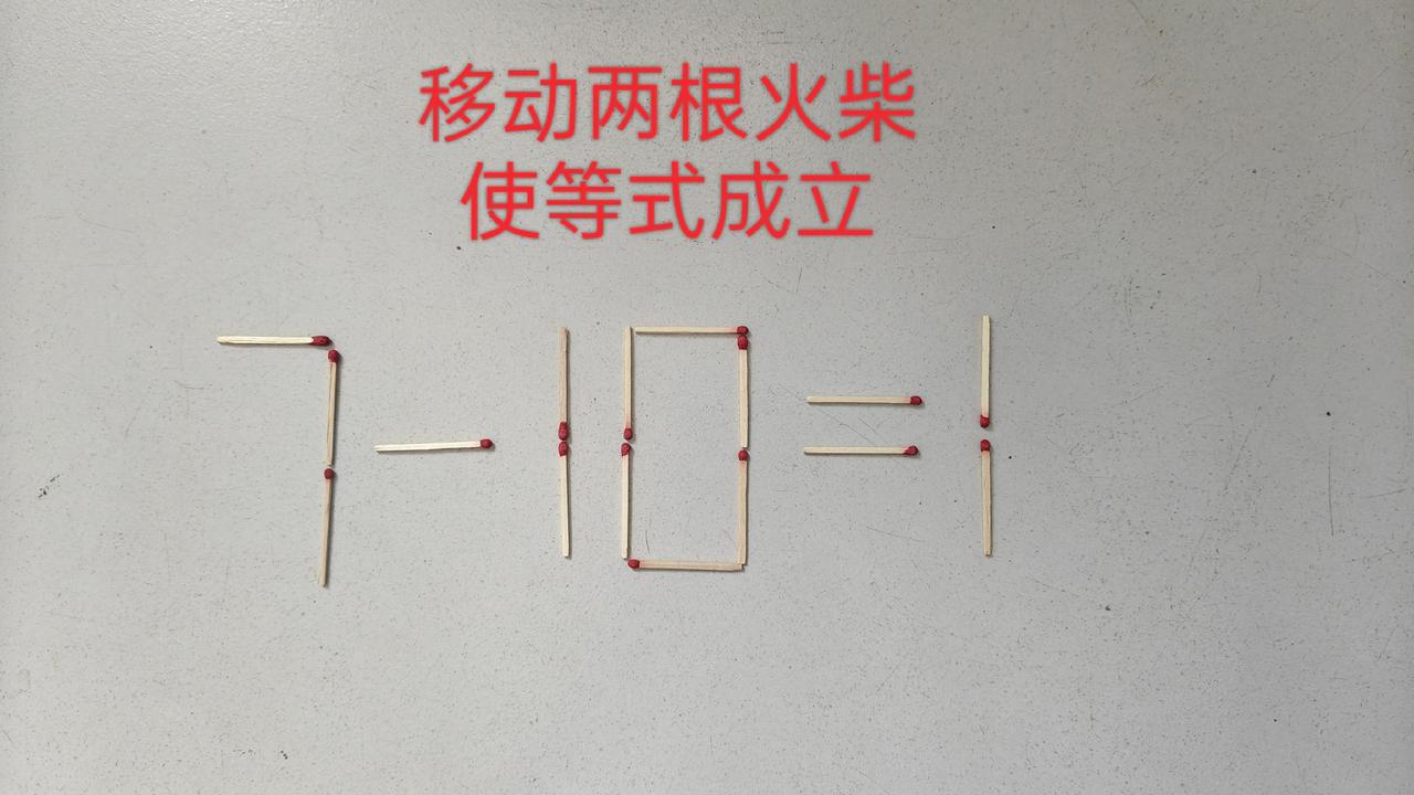 小学数学