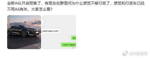 我感觉千问比罗伯特强