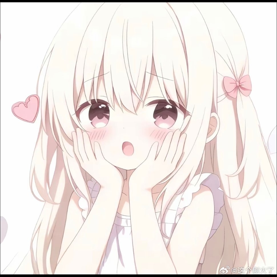 可以永久不换的头像！新年迎喜番