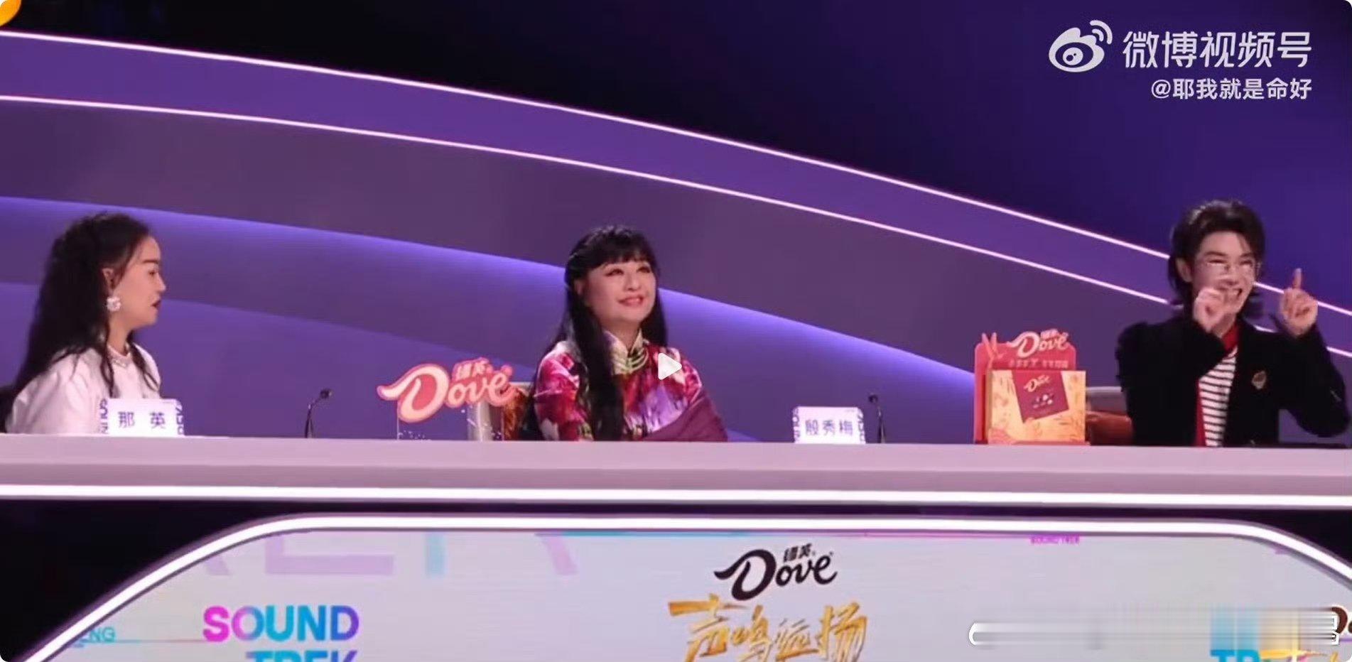 华晨宇就这样小指头戳戳 声鸣远扬 小指头轻轻一戳，可爱感直接拉满，太爱了！ 