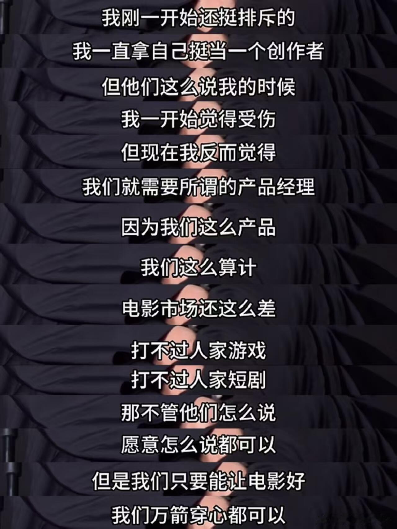 不吹不黑，当下的电影市场，真的很需要陈思诚这样的创作者✨业内从不缺天才导演，也不
