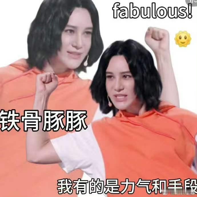 尚雯婕尚雯婕避坑美国租房尚雯婕避坑外国租房热血改造梦瞬间破碎，尚雯婕体验国外租房