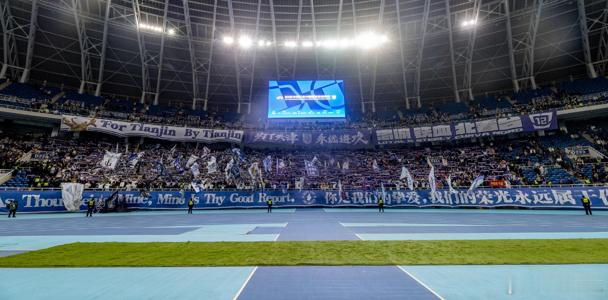 As thou being mine, mine is thy good rep