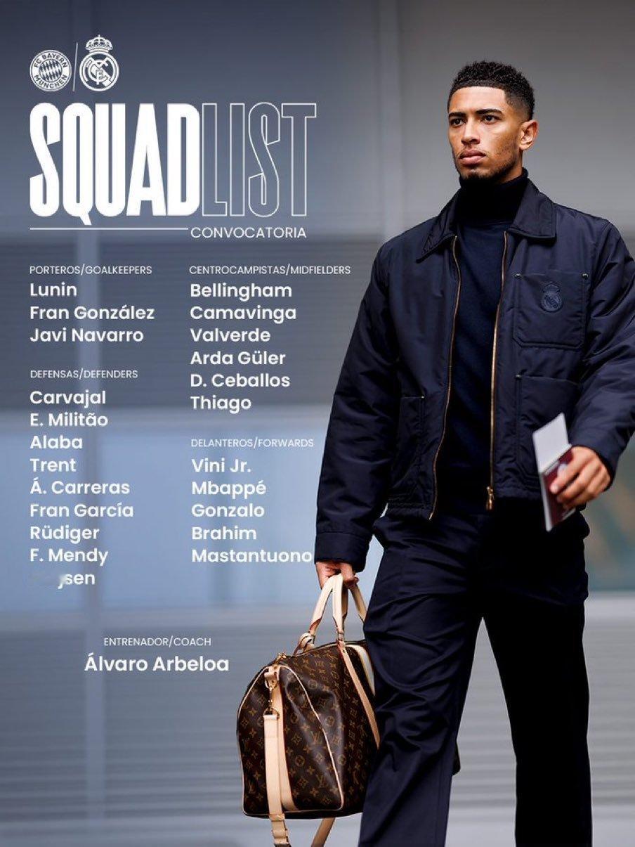 皇马 🔥对阵拜仁的大名单出炉！ 