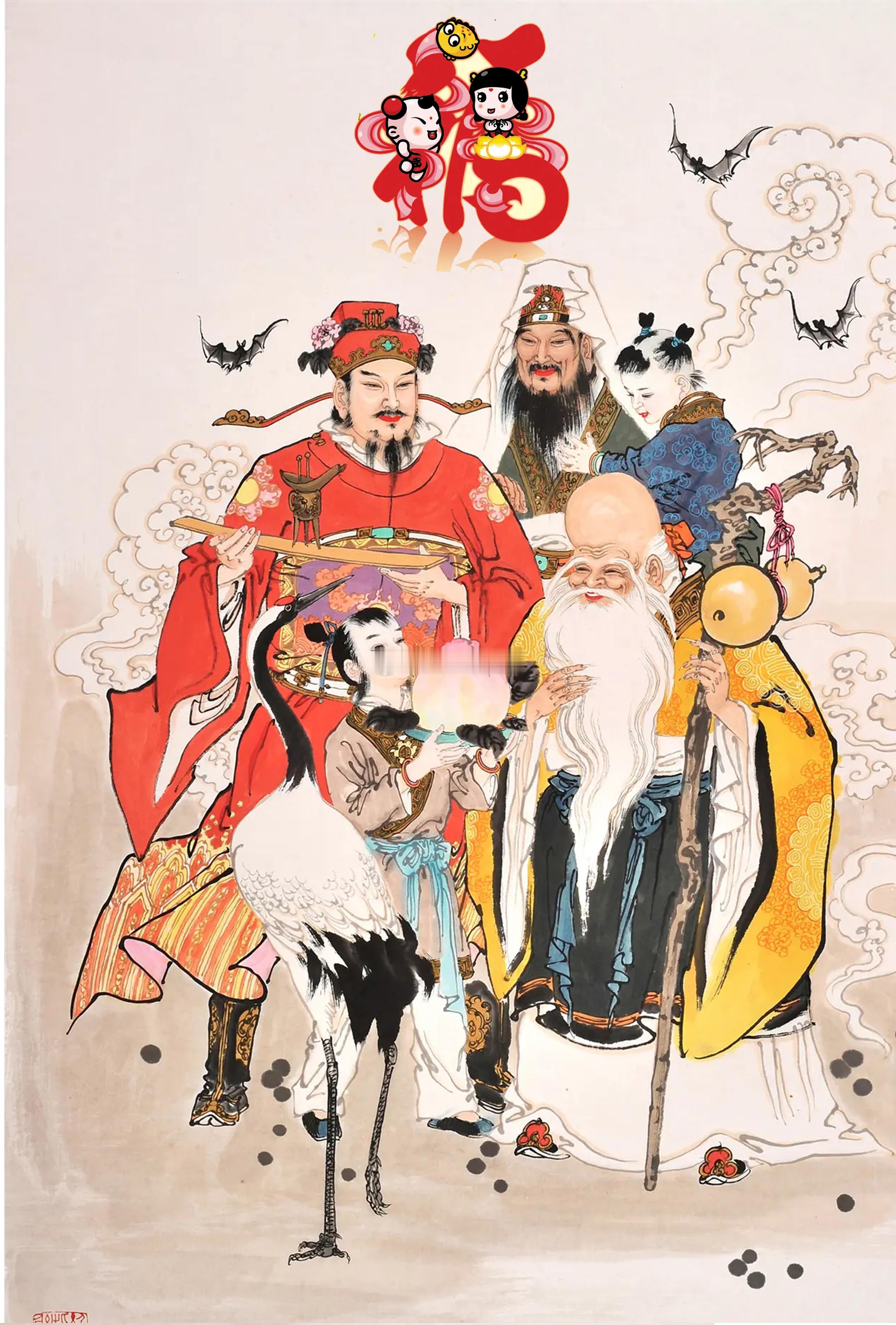 午时礼拜🙏福禄寿喜财神，愿你事业蒸蒸日上，生活平安顺利、吉祥！ ​​​