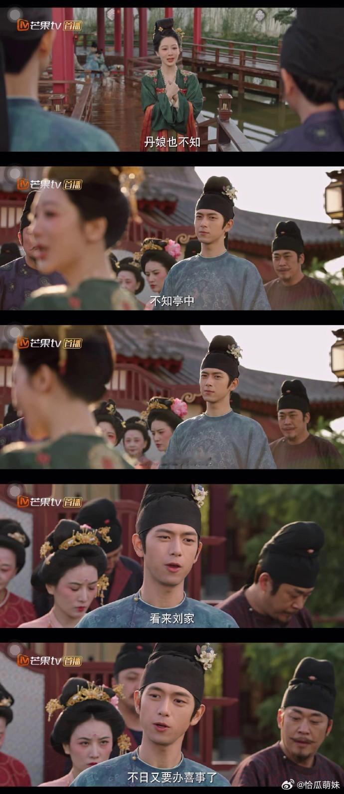 何惟芳精心布局，蒋长扬却出人意料地发言，让现场气氛达到高潮。这场混乱的戏码真是精