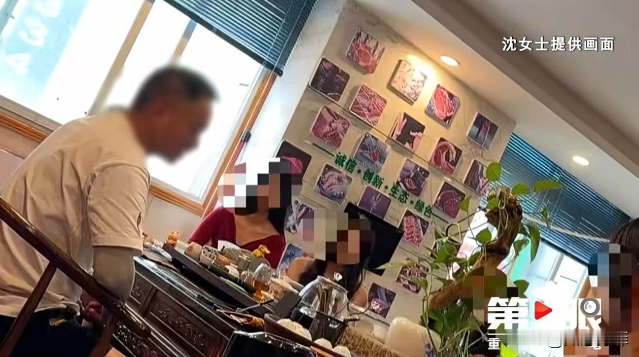 一女子面试销售，初试顺利通过，第二轮面试要求发消息“刺激”老板5次，之后才能得到