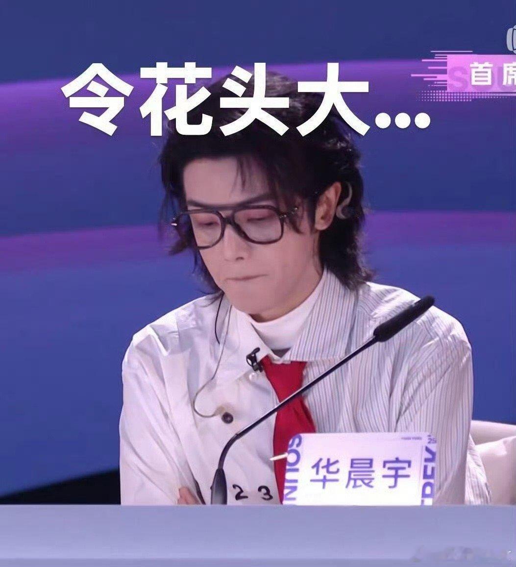 救命！电视坏了都在循环同一档节目，是它太上头还是信号在“强制安利”？换台=重播，