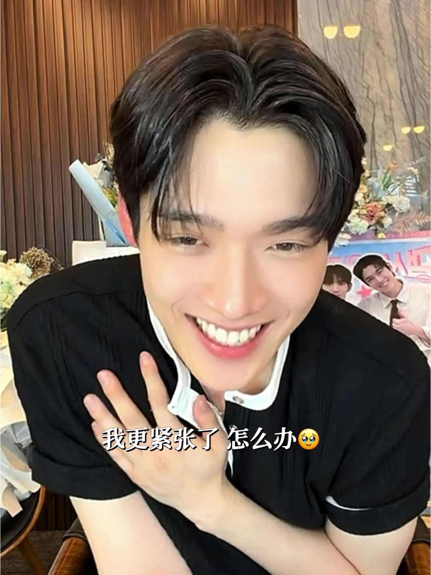 好萌的新人美吧。。。 
