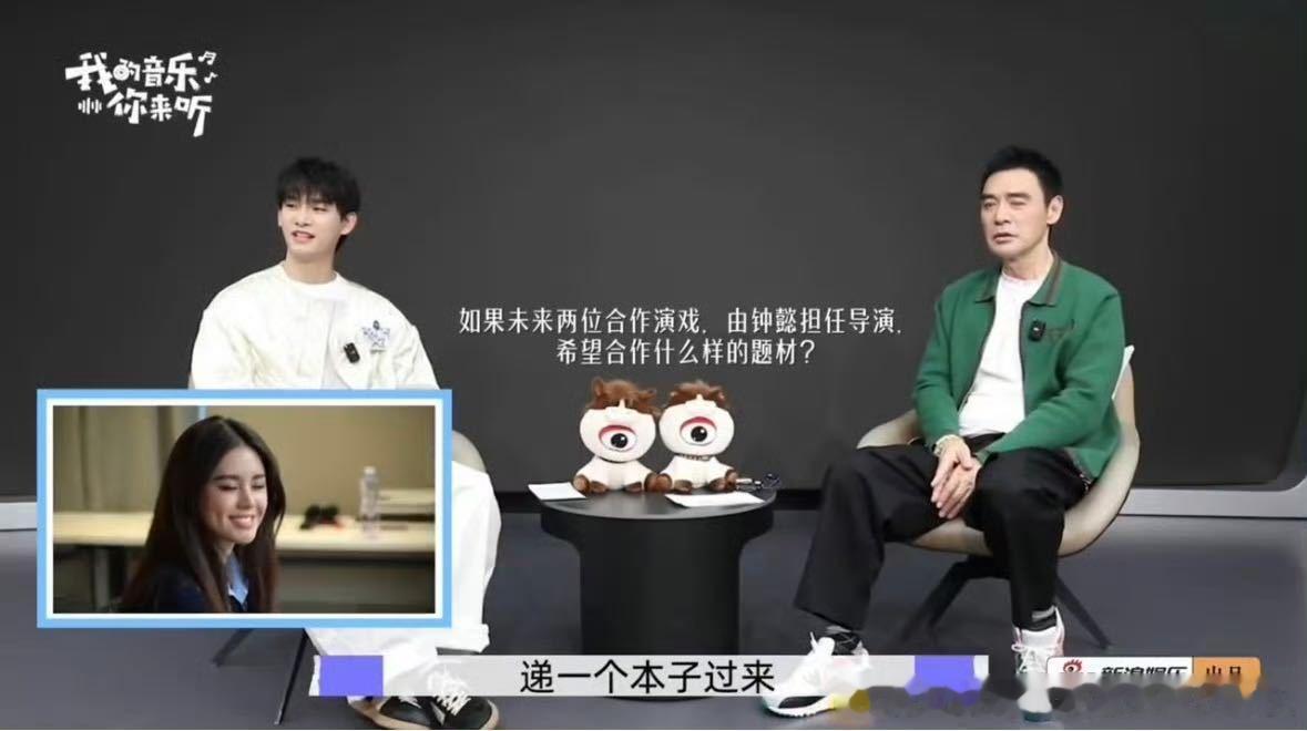 73岁钟镇涛对话28岁姚琛姚琛把钱锟方灿陈昊宇凑一起了 跨世纪的聊天，钟镇涛出道