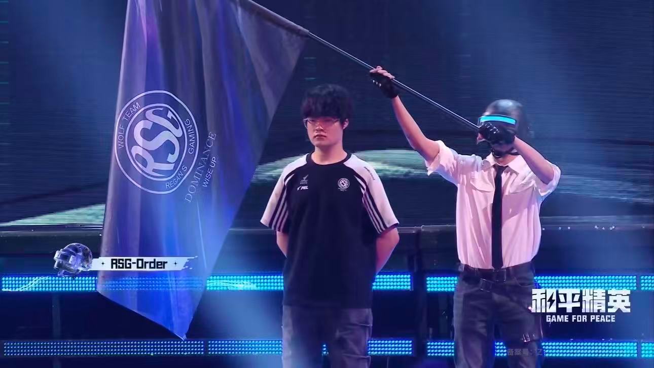 和平精英明星表演赛小队登场刺激之夜明星枪神表演赛群雄集结，小队登场！明星大咖、P