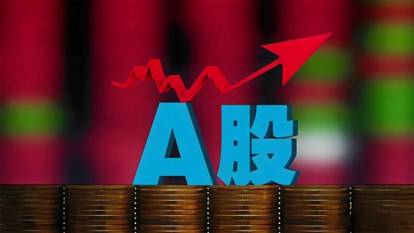 6月9日，周二A股市场暗盘隔夜挂单热度榜重要前提：A股不存在港股式官方暗盘交易，