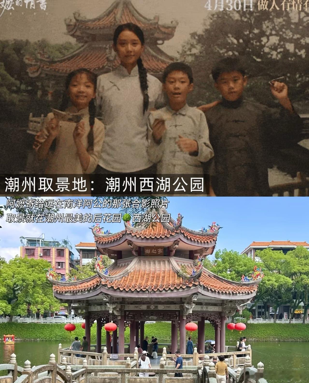各地文旅争相模仿给阿嬷的情书 被各地文旅的情书式文案刷屏，大漠与古镇同框出圈，靠