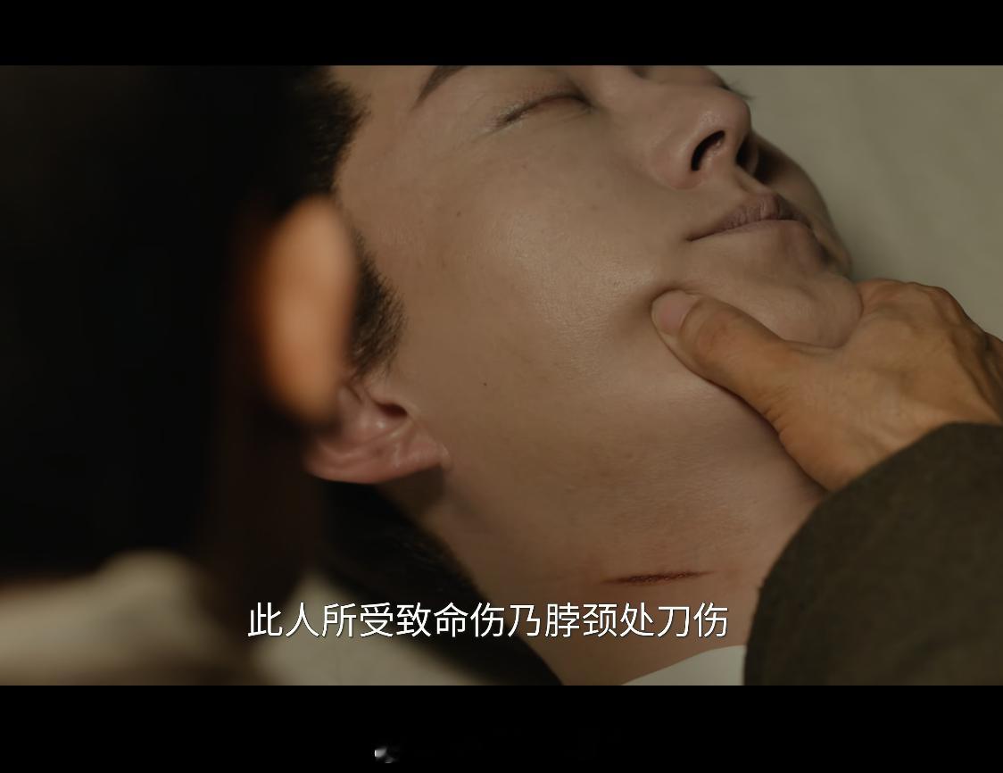 啊？你跟我说这是致命伤？[哆啦A梦害怕][哆啦A梦害怕][哆啦A梦害怕] ​​​