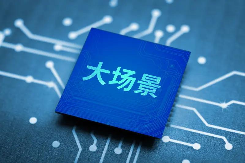 大普微在行业内从ESG评级看，在2026年4月30日华证指数的评级中，它在162
