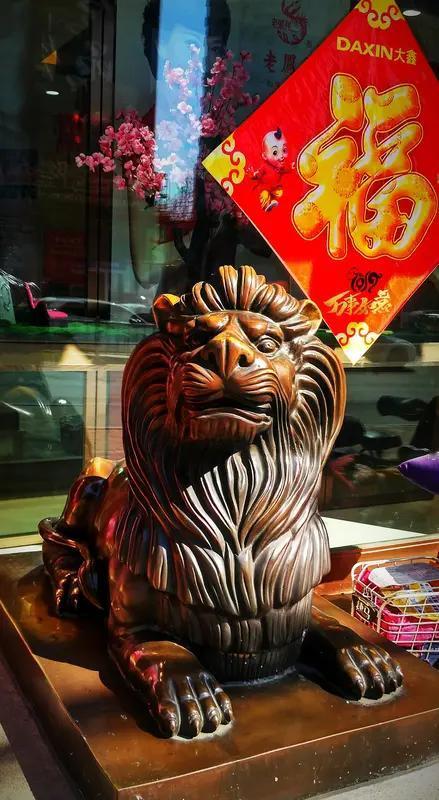 [太阳] 相聚早上，喜迎朝阳；微信来访，天天吉祥；
相识天意，念念不忘；
彼此牵