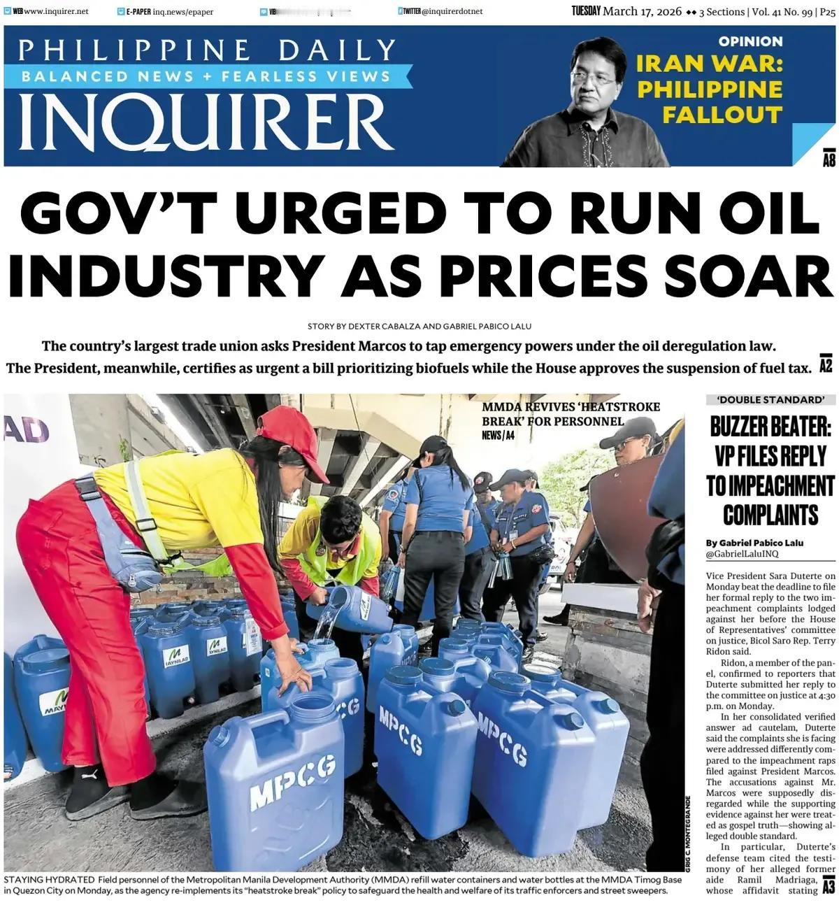 《菲律宾每日问询者报》头版报道称 ，油价飙升，菲律宾政府被敦促管理好石油行业 ，