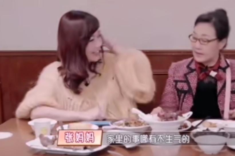 陈松伶和张铎吵架离家出走，她想让张铎认错，陈松伶的婆婆觉得儿子是没有错的！
陈松