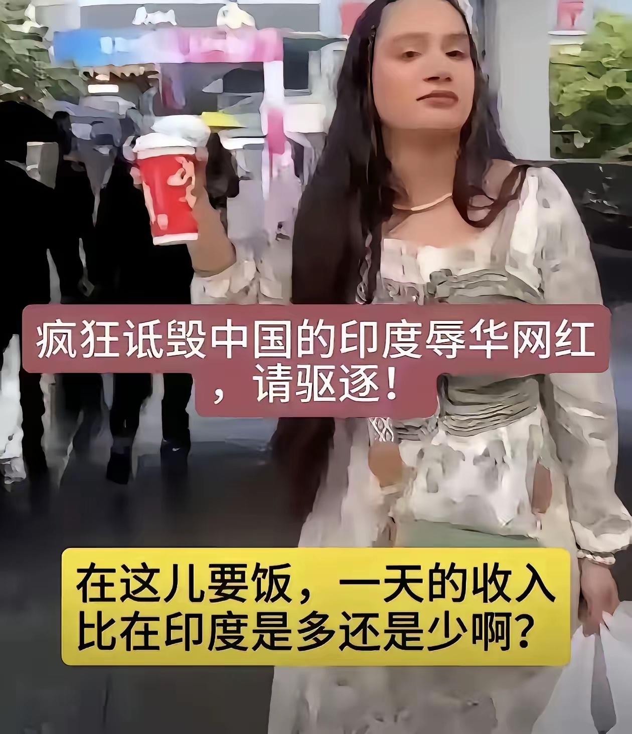 全网怒了！我们不接受道歉，这种人应该立即驱逐出境！拉入黑名单，永久禁止入境！
