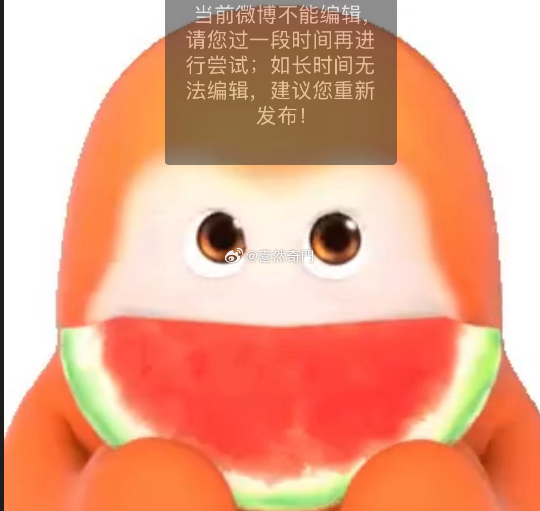 说实话的结果就是这样