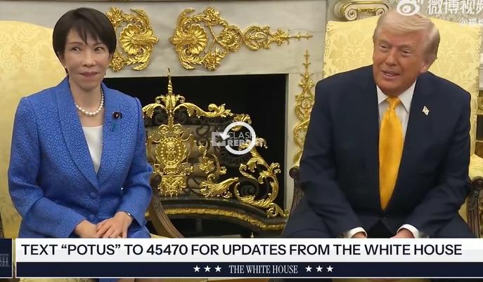 看把高市尴尬得，脚趾丫子抠地。在她与特朗普会面时，有日本记者问特朗普为什么攻击伊