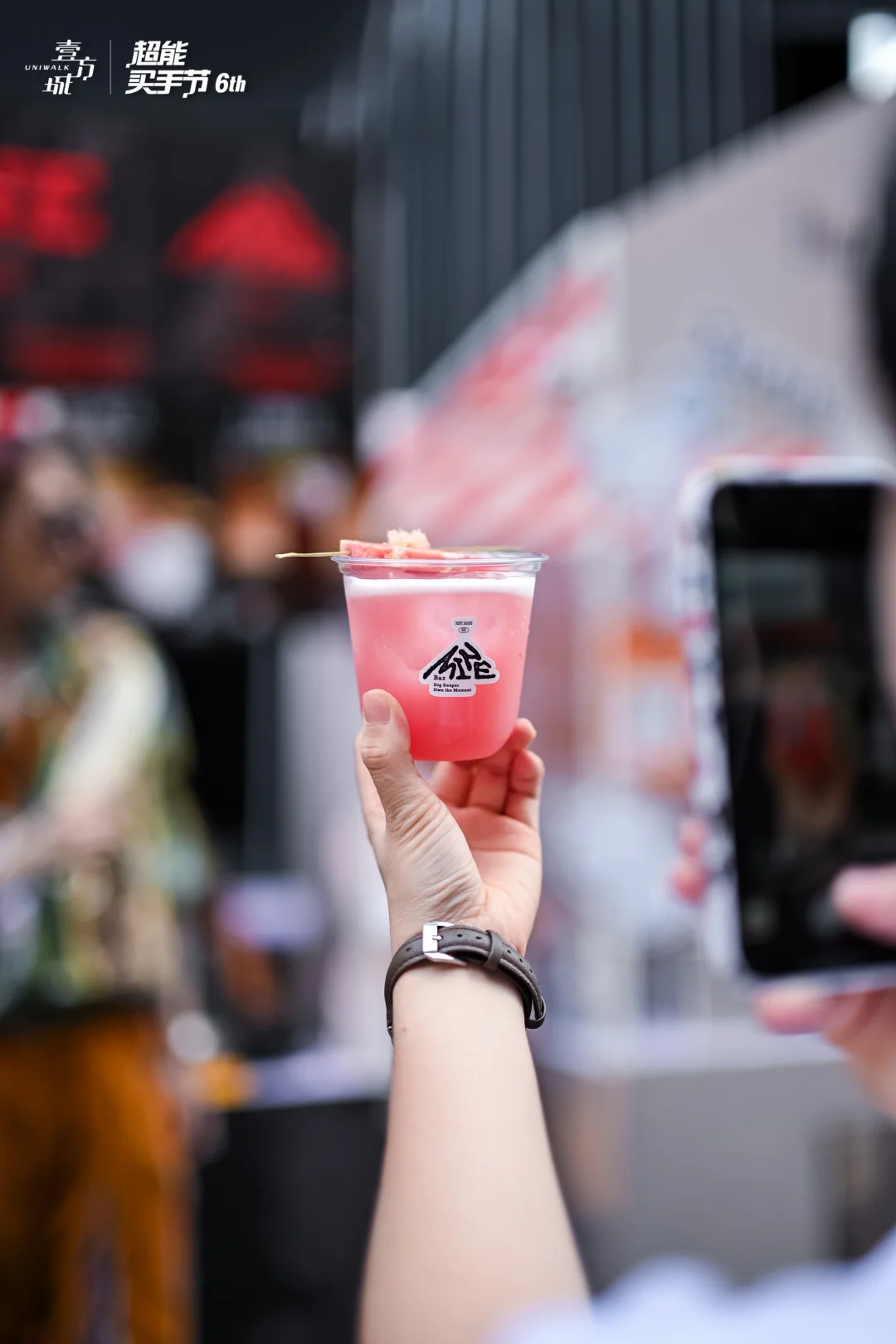 🍹深圳鸡尾酒节来了，好逛好拍好喝！免费进！