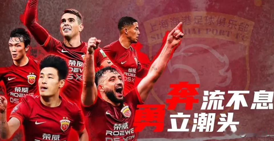 啊？不会吧？真是大开眼界了，国内足坛还真有这等好事？
  泰山队球迷是不是满满的