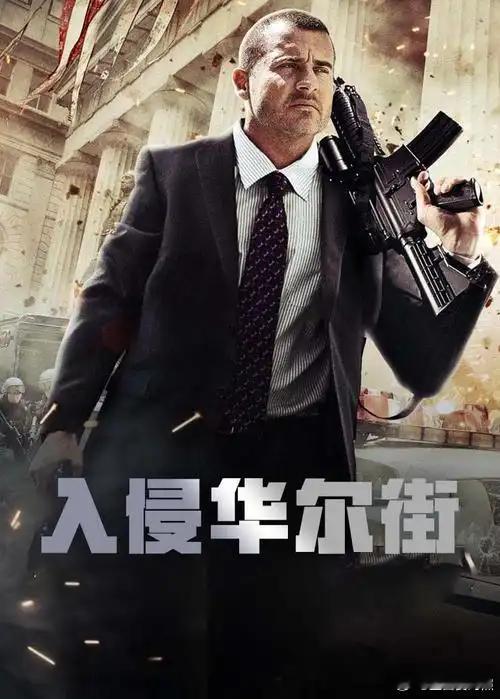 路易吉这种题材的已经拍过了，艺术源于生活。[笑cry][笑cry][笑cry] 