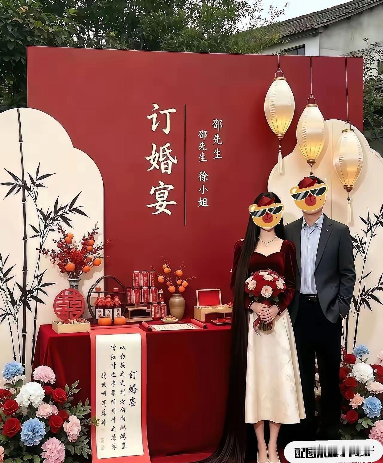 订婚后女方隐瞒婚史，男方知晓后要求退婚并全额返还彩礼，法院应该全额支持男方诉求吗