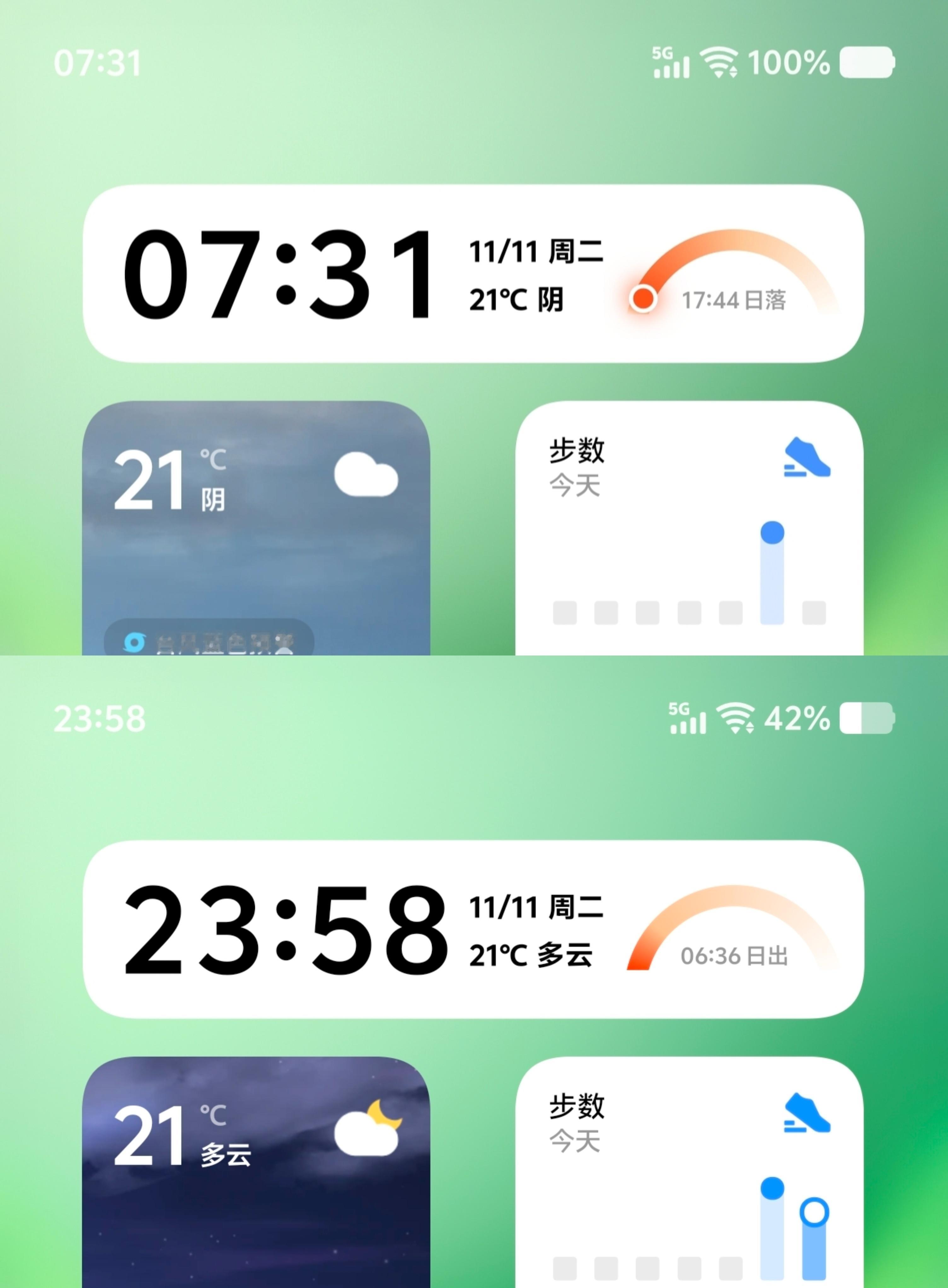 vivo Y500 Pro电池续航实测：搭载了7000毫安时电池，续航会怎么样呢