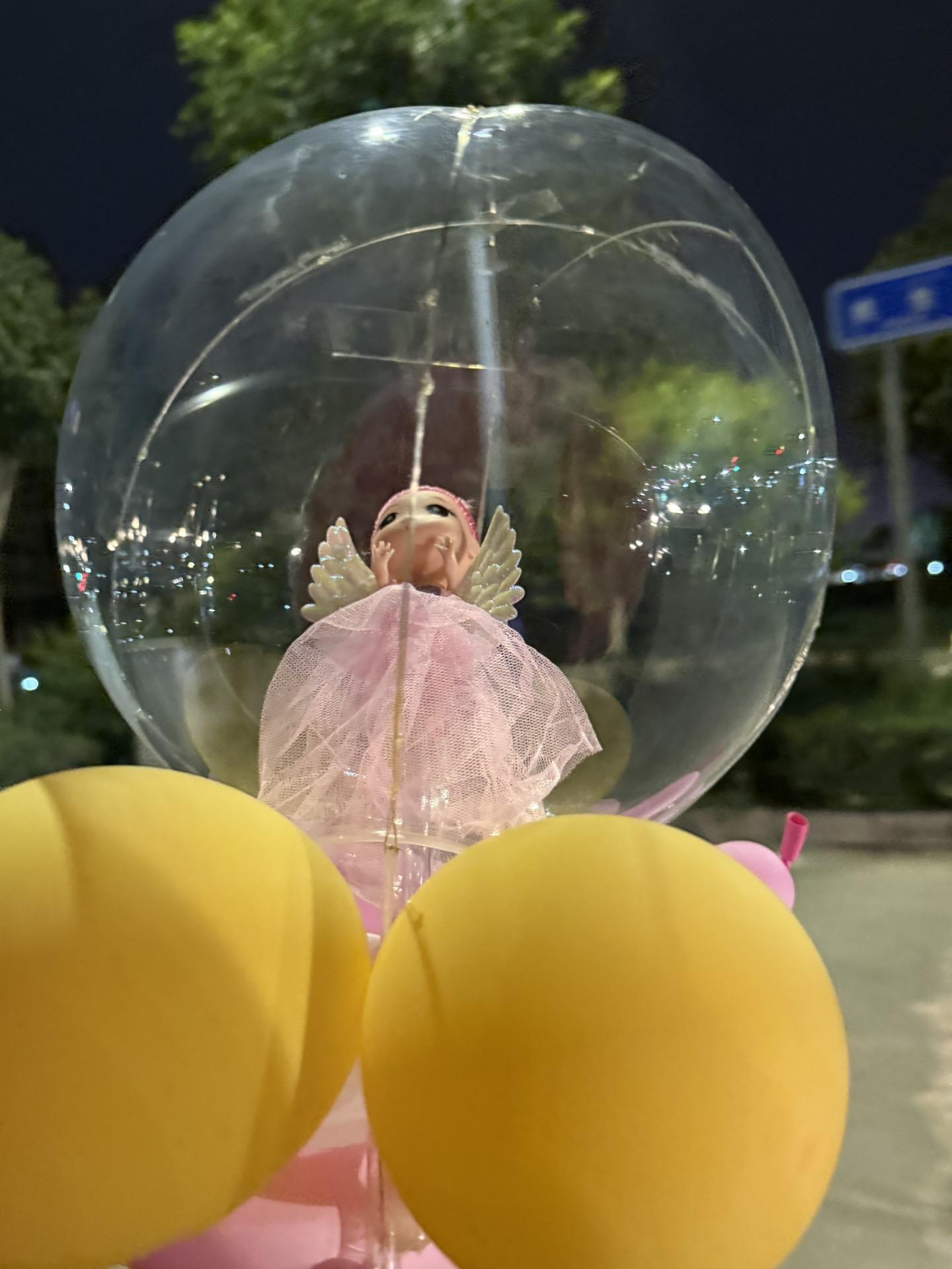 怎么开心怎么来就行了。