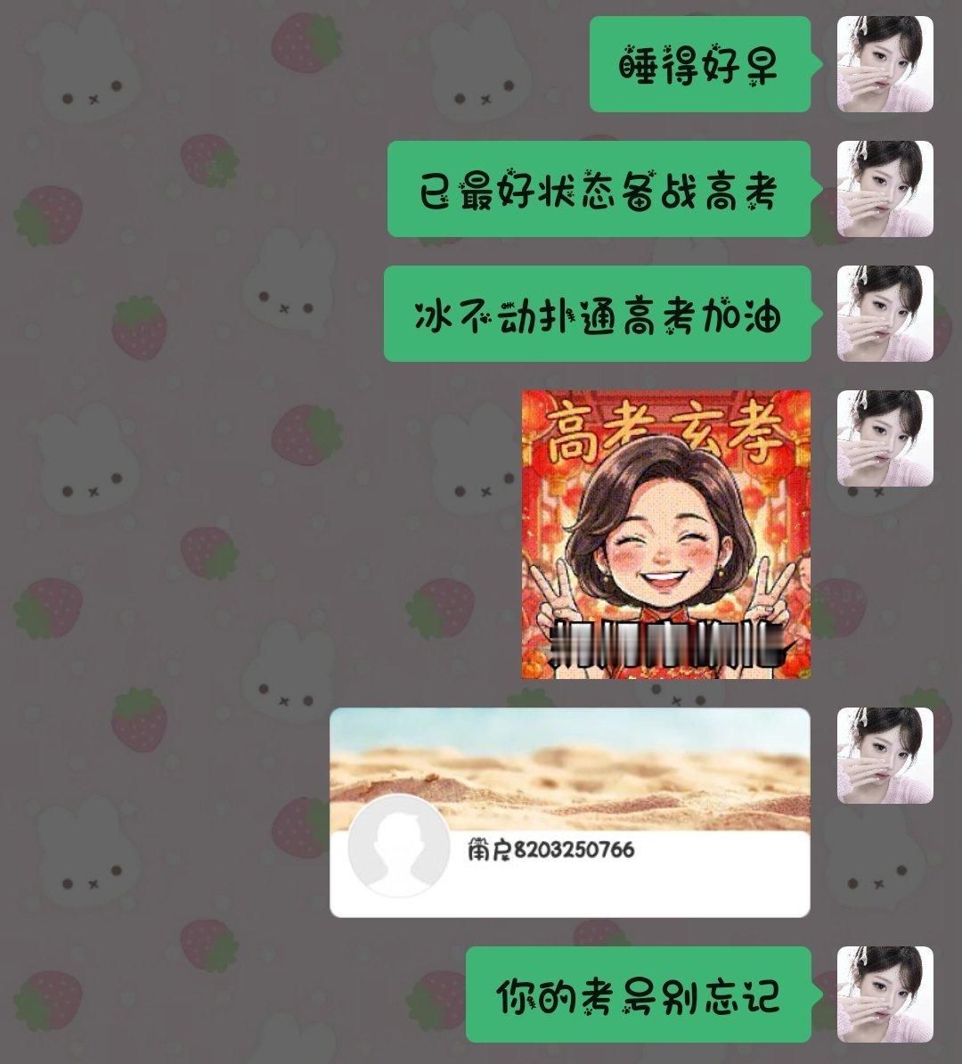 我笑吐了 