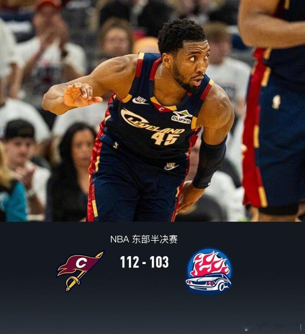 北京时间5月12日NBA 东部半决赛G4，克利夫兰骑士对阵底特律活塞。开场骑士哈