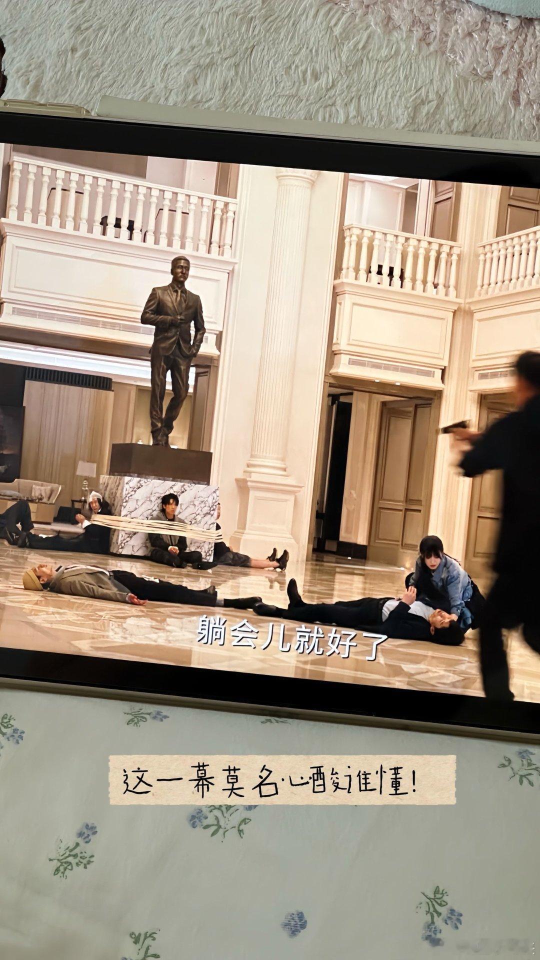 陪着孤独的我的我的孤独。喜剧的内核是悲剧 