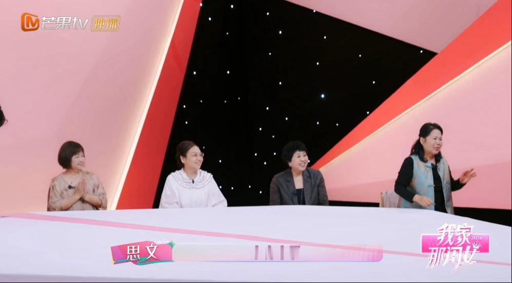 张家齐妈妈看见张家齐就哭张家齐妈妈哭着说觉得女儿会不要她6岁进队，12岁进国家队